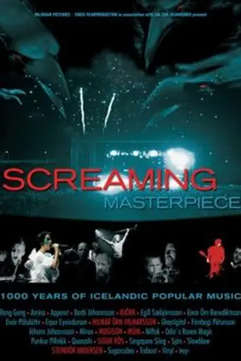 Screaming Masterpiece (2005)