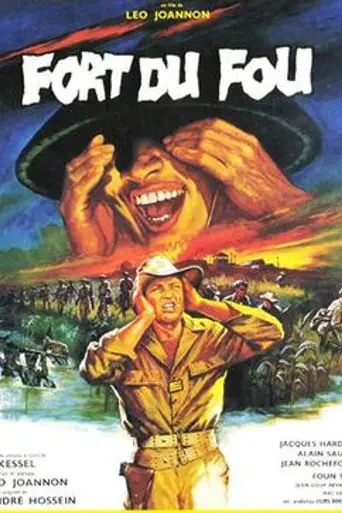 Fort du Fou (1963)
