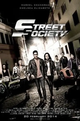 Street Society (2014)