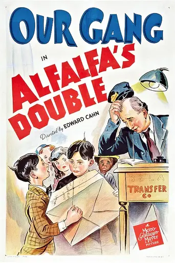 Alfalfa's Double (1940)
