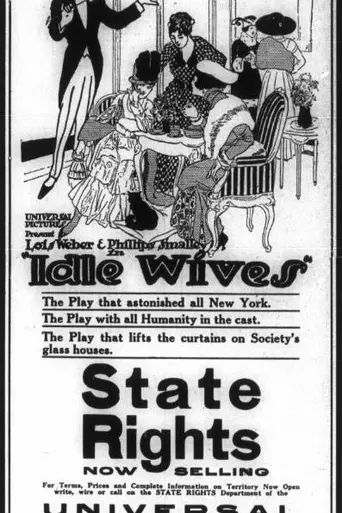 Idle Wives (1916)