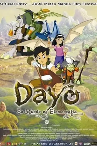 Dayo: Sa Mundo ng Elementalia (2008)