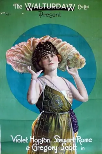 The Case of Lady Camber (1920)
