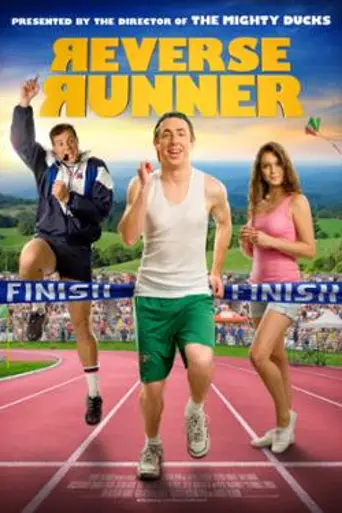 Reverse Runner (2012)