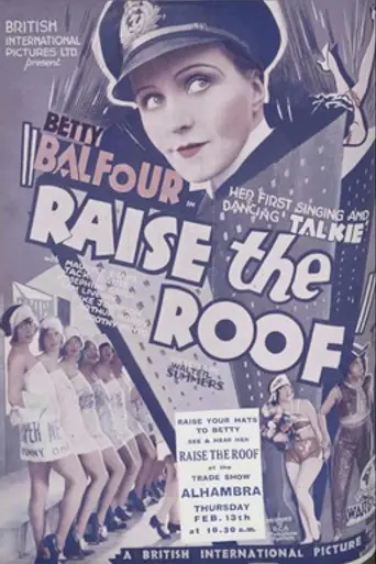 Raise the Roof (1930)