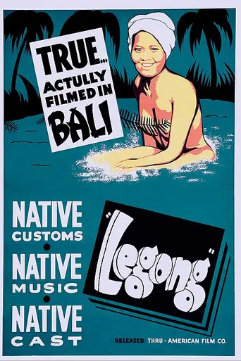 Legong (1935)