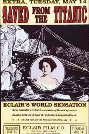 Спасшаяся с «Титаника» (1912)