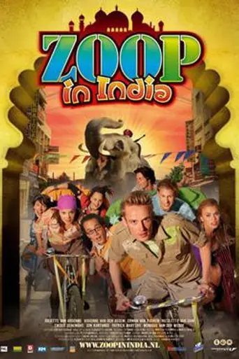 ZoopIndia (2006)