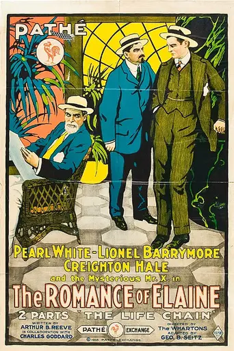 The Romance of Elaine (1915)
