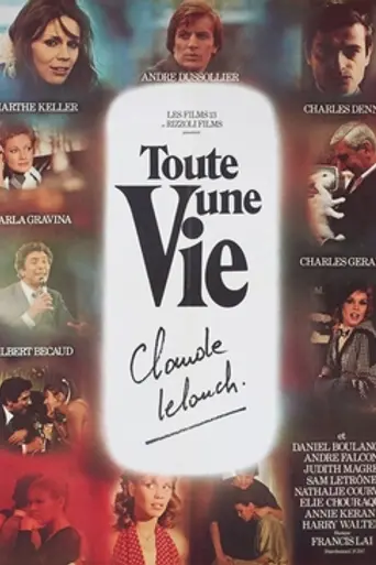 And Now My Love (1974)