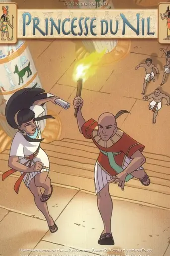 Princess of the Nile (1999)