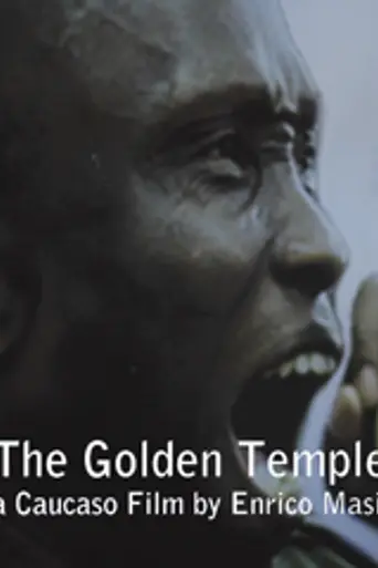 The Golden Temple (2012)