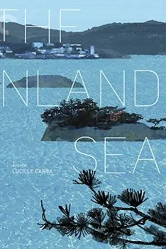 The Inland Sea (1991)