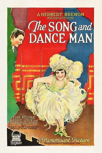 The Song and Dance Man (1926)