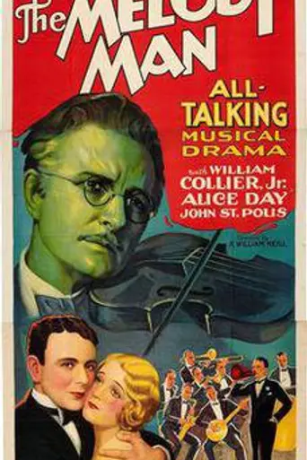 The Melody Man (1930)