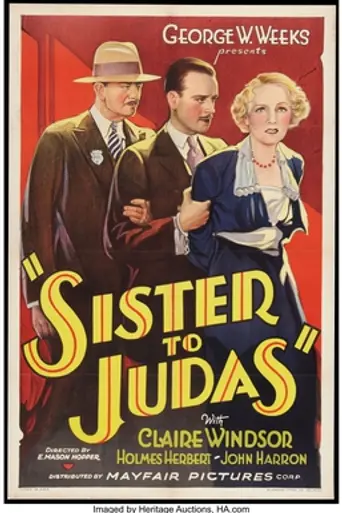 Sister to Judas