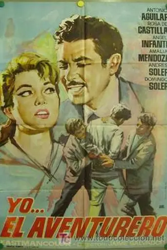 Yo... el aventurero (1959)