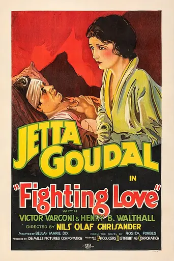 Fighting Love (1927)