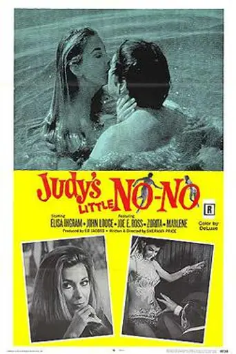 Judy's Little No-No (1969)