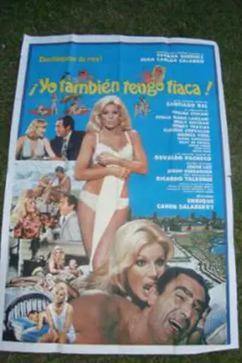 Yo también tengo fiaca (1978)