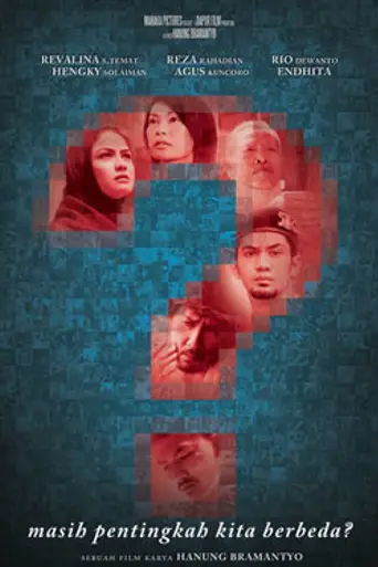 ? (2011)