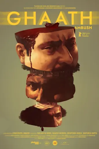Ghaath (2023)