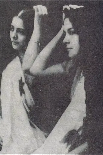 The Last Kiss (1931)