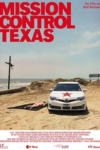 Mission Control Texas (2015)