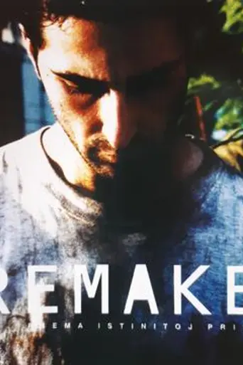 Remake (2003)