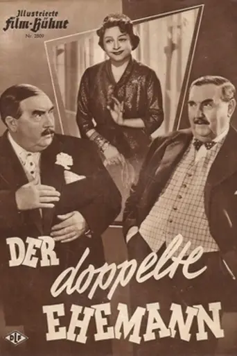 The Double Husband (1955)