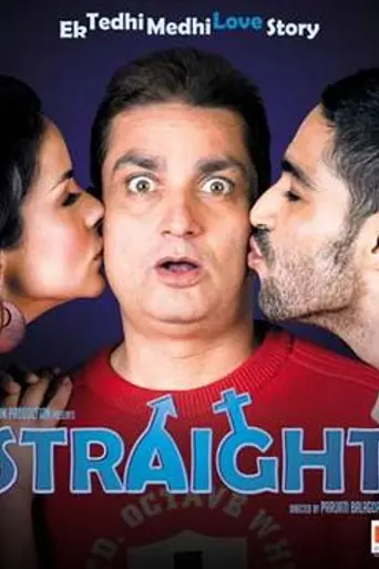 Straight (2009)