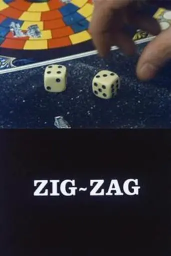 Snakes and Ladders (1980)