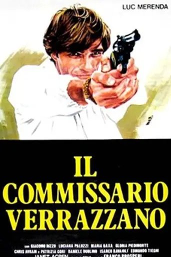 Deadly Chase (1978)