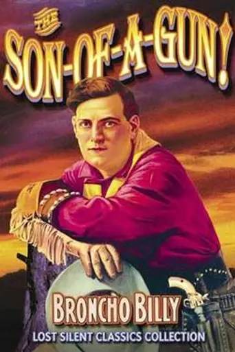 Son of a Gun (1919)