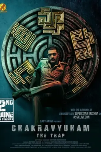Chakravyuham:The Trap