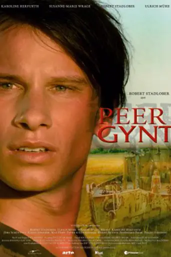 Peer Gynt (2006)
