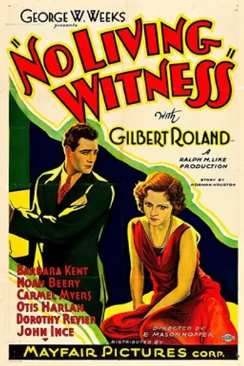 No Living Witness (1932)