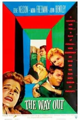 The Way Out (1956)