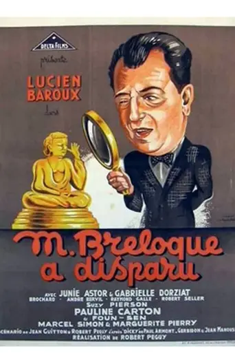 Monsieur Breloque Has Disappeared (1938)