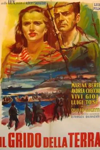 The Earth Cries Out (1948)