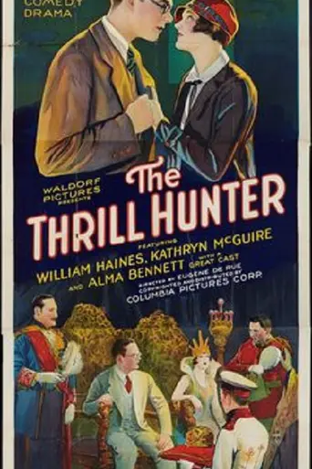 The Thrill Hunter (1926)
