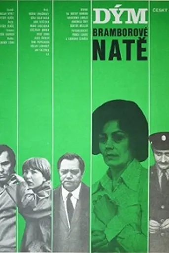 Smoke on the Potato Fields (1977)