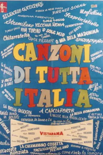 Songs of Italy (1955)