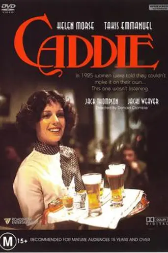 Caddie (1976)