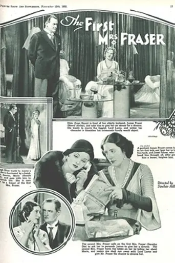 The First Mrs. Fraser (1932)