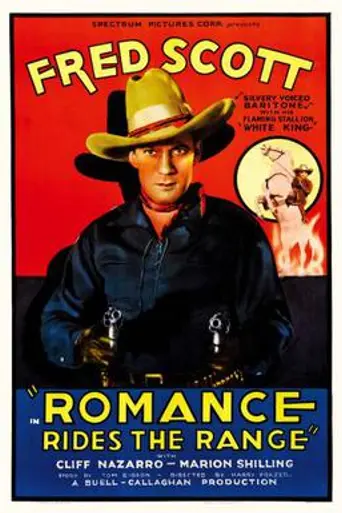 Romance Rides the Range (1936)