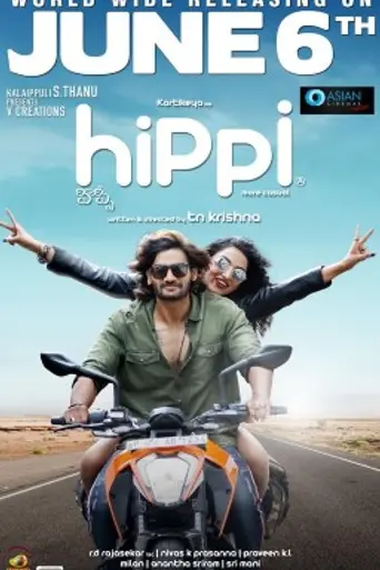 Hippi (2019)