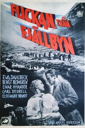 Girl from the Mountain Village (1948)