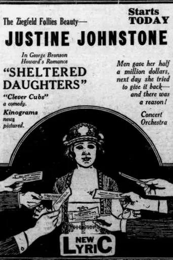 Sheltered Daughters (1921)