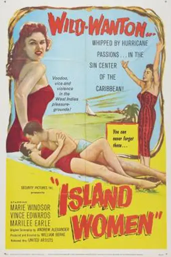 Island Women (1958)